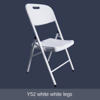 wholesale modern comfortable waterproof portable metal plastic folding chair for outdoor dining hotel kitchen