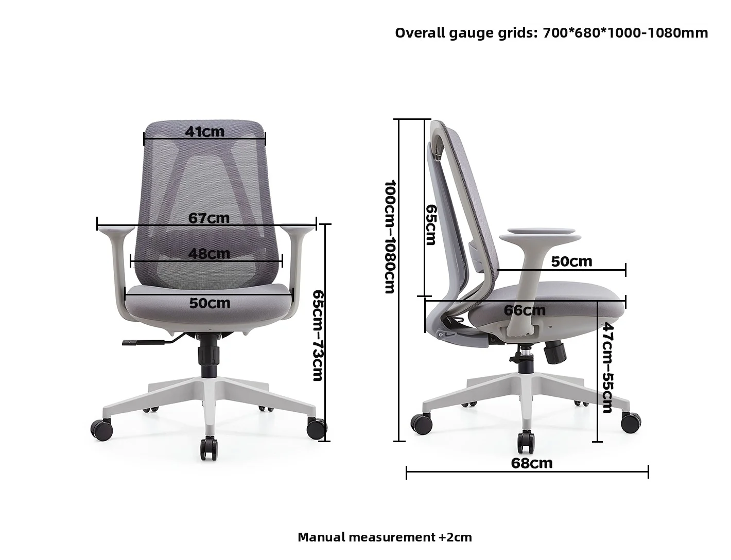 Ergonomic Mesh High-Back Office Chair with Lumbar Support - Image 4