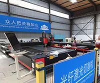 Quality inspection