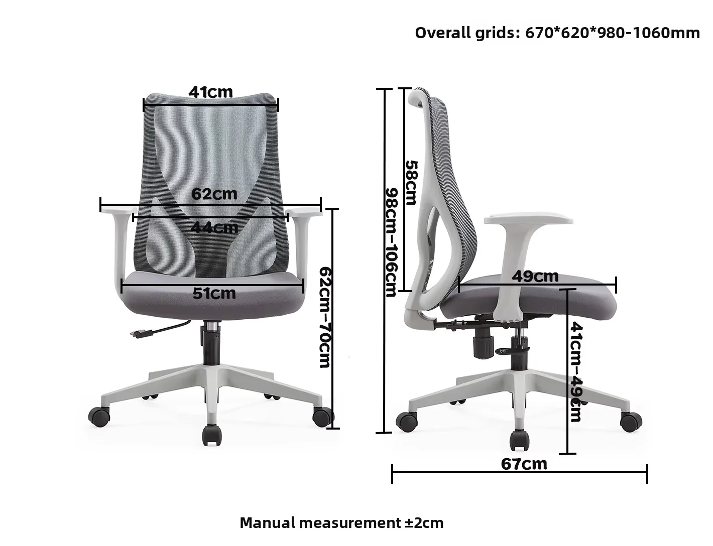 Ergonomic Mesh Office Chair - Image 4