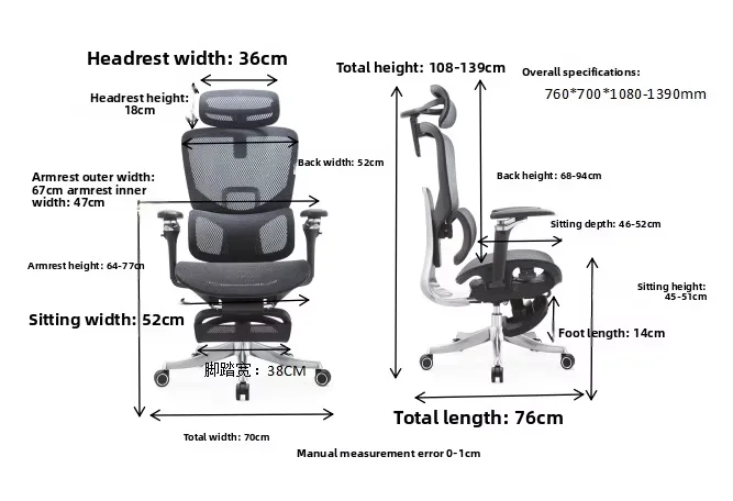 Ergonomic Mesh Office Chair with Adjustable Headrest - Image 5