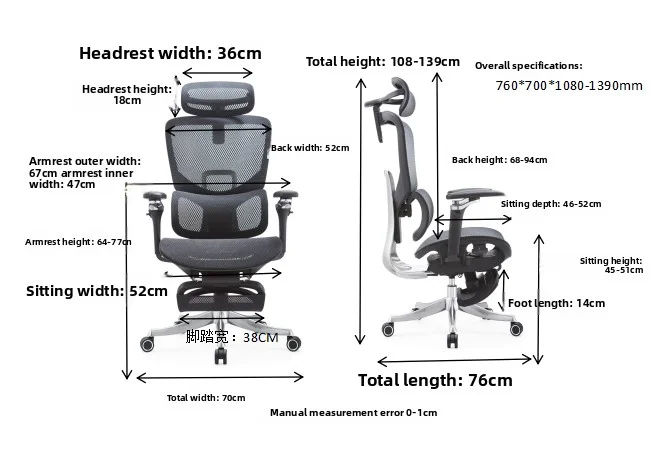 Ergonomic Office Chair with Adjustable Headrest - Image 4