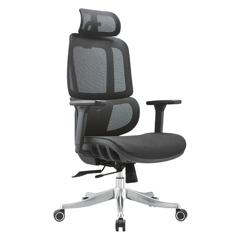 Mesh Office Chair with Adjustable Headrest and Armrests
