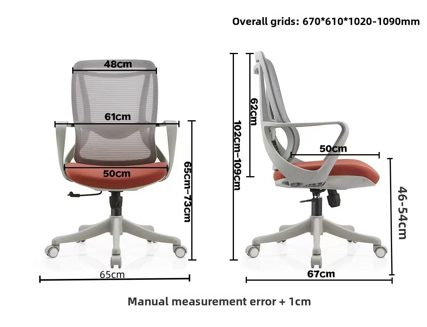 Office Chair with Silent Casters - Image 2
